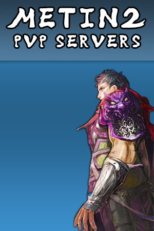 Private Server